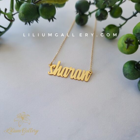 پلاک طلا به اسم شاران