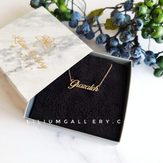 پلاک اسم طلا غزاله