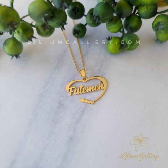 پلاک طلا به اسم فاطمه و قلب