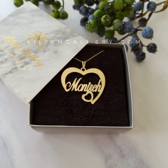 پلاک طلا به اسم منیره