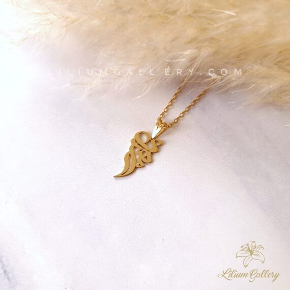 پلاک طلا به اسم مهدی