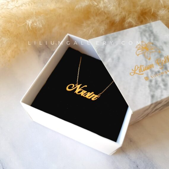 پلاک طلا به اسم نورسین