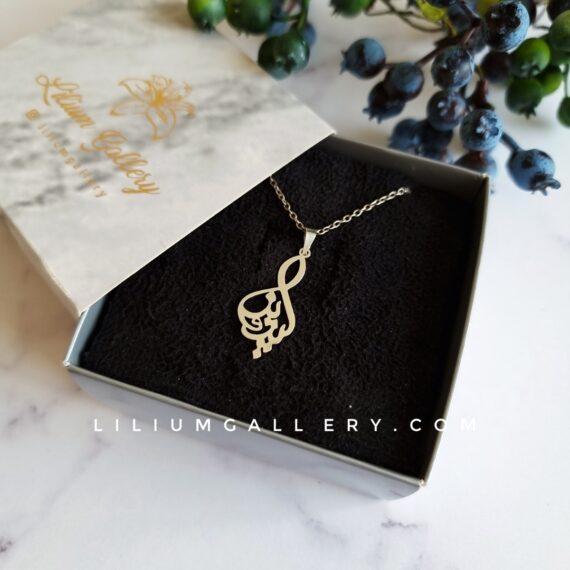 پلاک اسم طلا پروین