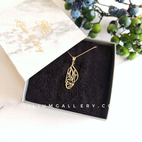 پلاک دو اسم طلا آندیا و آلارا