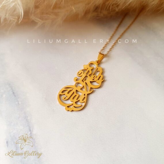 پلاک طلا دو اسم بهناز و ایلیار