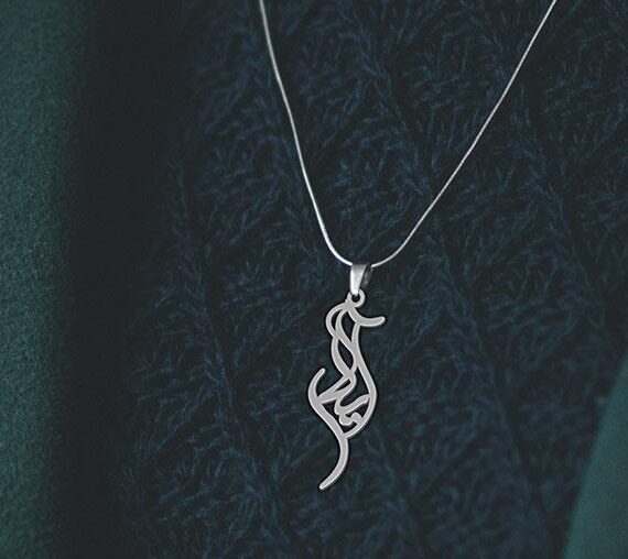 پلاک طلا اسم ایلار