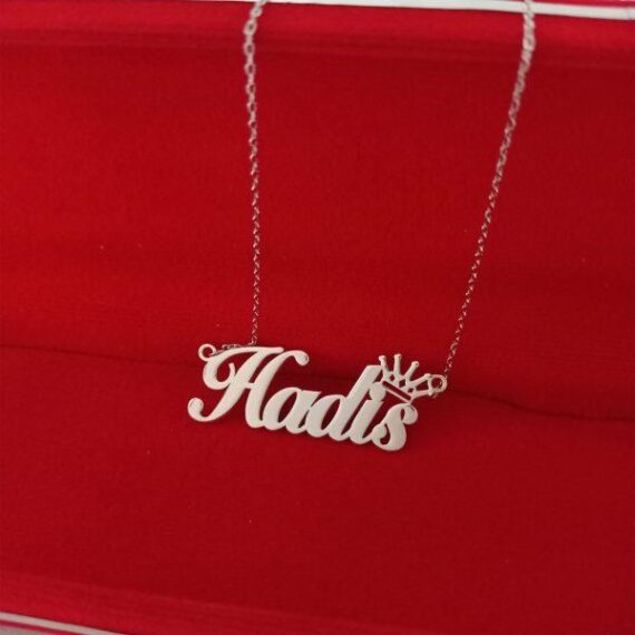 پلاک طلا اسم حدیث