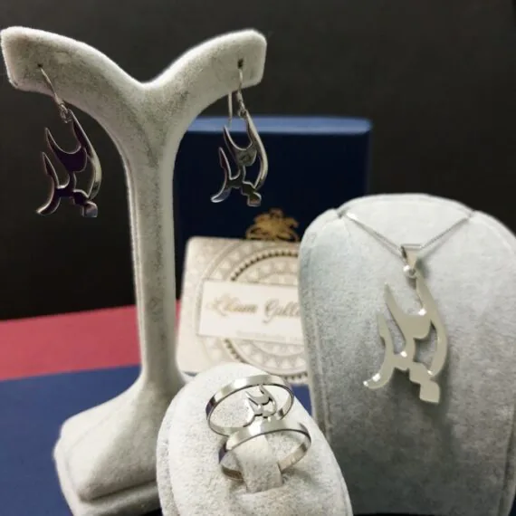 پلاک طلا به اسم آیلار