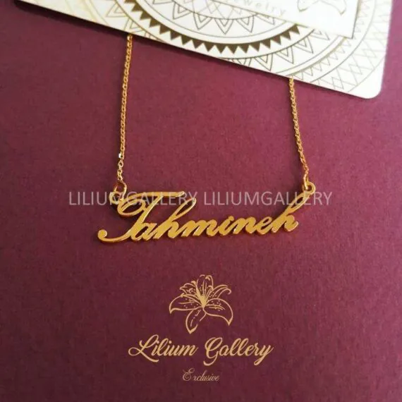 پلاک طلا به اسم تهمینه