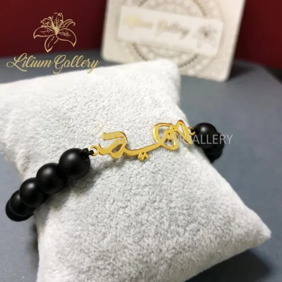 پلاک طلا به اسم حمید