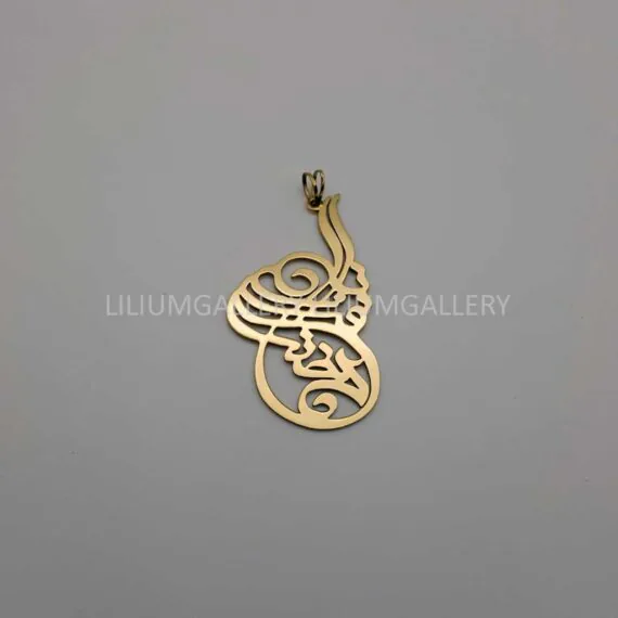 پلاک طلا به اسم فرزانه