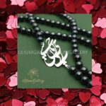 پلاک طلا دو اسم حسین و پردیس