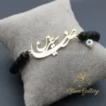 پلاک طلا دو اسم رضا و شیرین