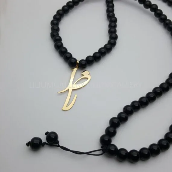 گردنبند پلاک طلا به اسم رضا