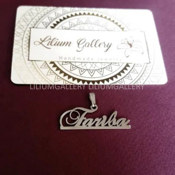 پلاک طلا به اسم فریبا