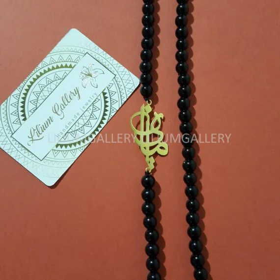 پلاک طلا به اسم مانیا