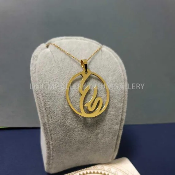 گردنبند طلا محمد