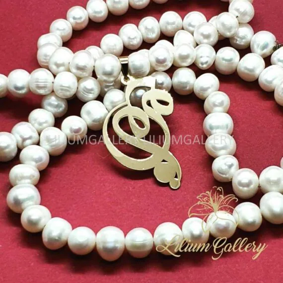 پلاک طلا به اسم مریم