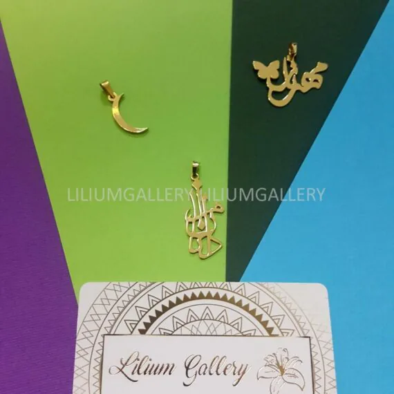 پلاک طلا به اسم مهرناز ماندانا