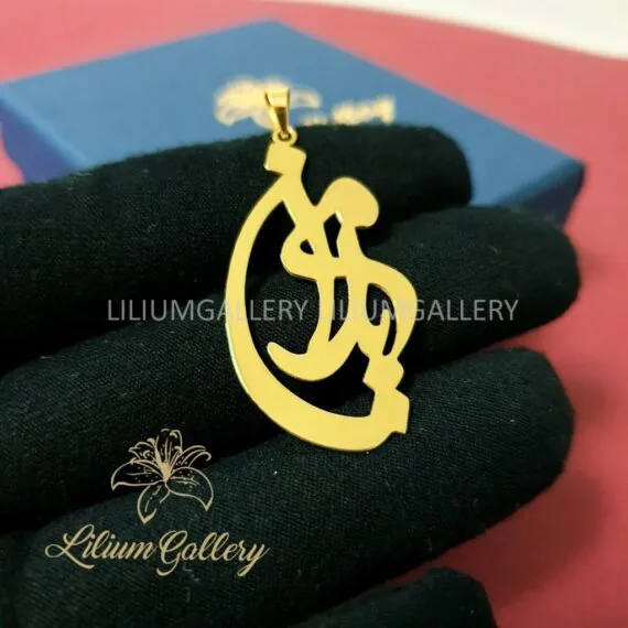 پلاک طلا به اسم میلان