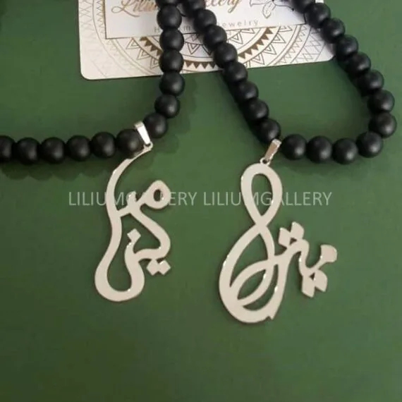 پلاک طلا به اسم مینا میترا