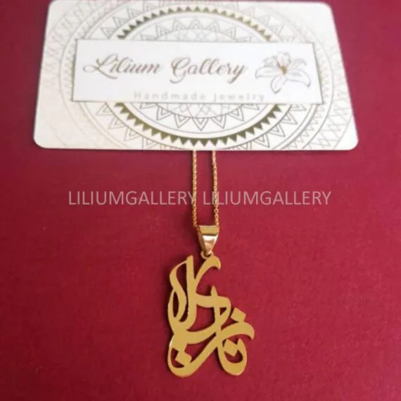 پلاک طلا به اسم نازیلا