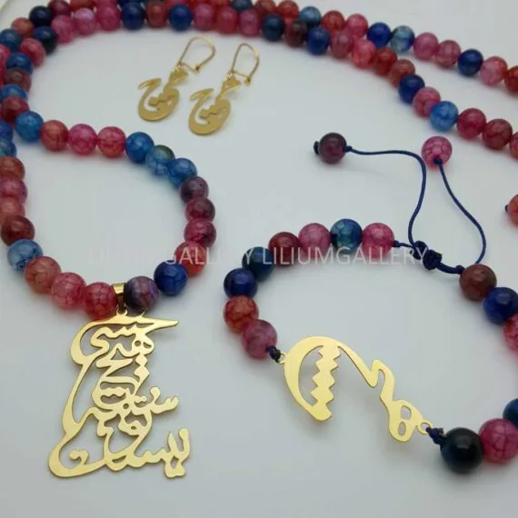 گردنبند پلاک طلا هیچ