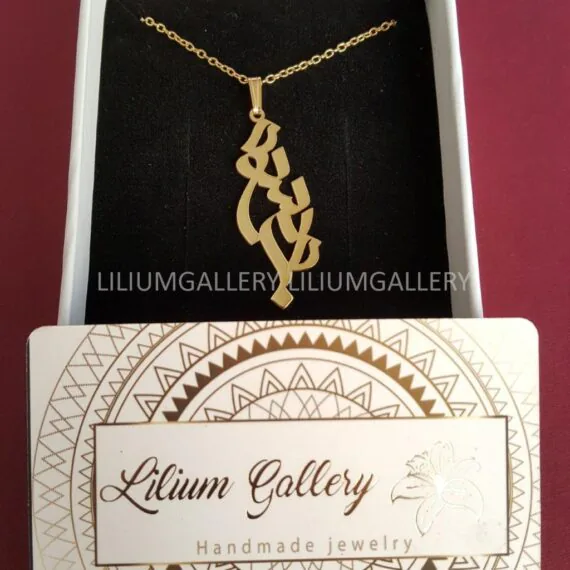 پلاک طلا به اسم پرستو