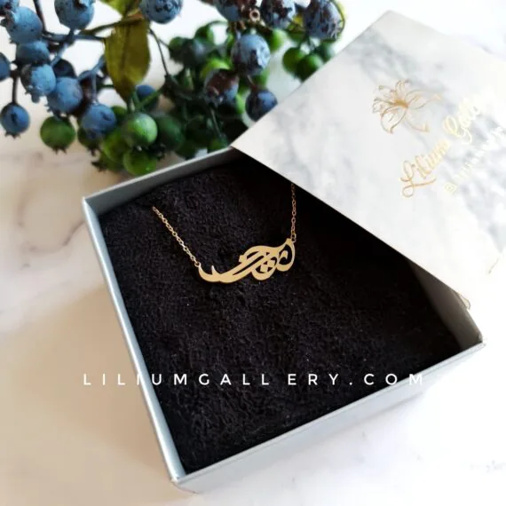 پلاک طلا اسم آریانا