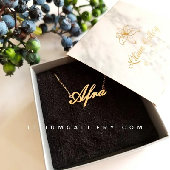 پلاک اسم طلا افرا