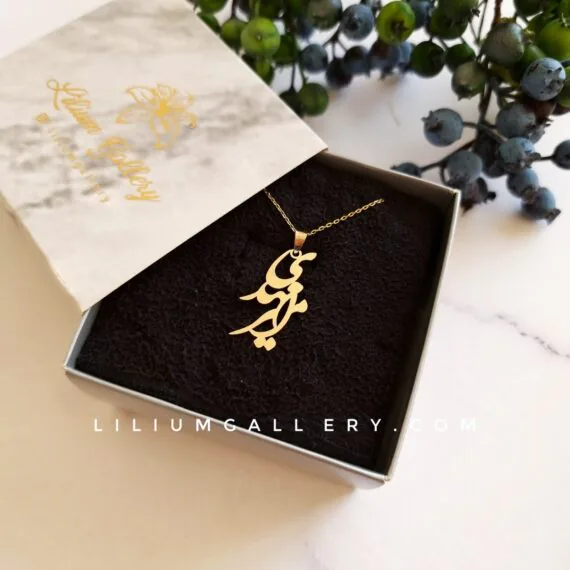 پلاک اسم طلا امیرمهدی