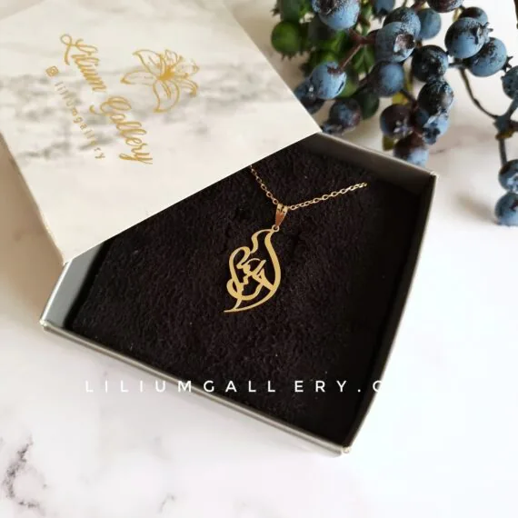 پلاک اسم طلا رحمیه