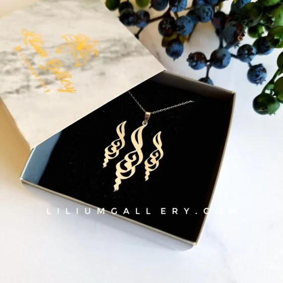 پلاک اسم طلا رویا