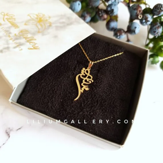 پلاک اسم طلا ستایش