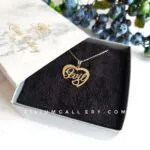 پلاک اسم طلا سویل