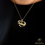 پلاک طلا به اسم صبیره