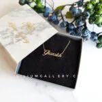 پلاک اسم طلا غزاله