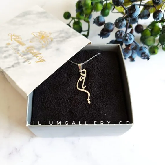 پلاک اسم طلا یاسی