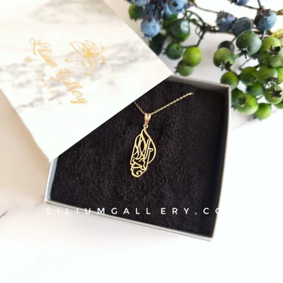 پلاک دو اسم طلا آندیا و آلارا