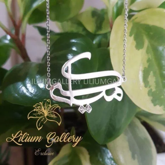 پلاک طلا به اسم کیمیا