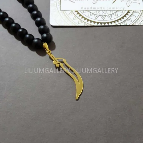 پلاک طلا به اسم گیتی